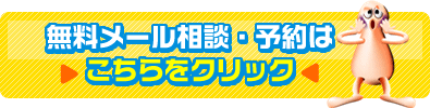 [kE\͂NjbN 