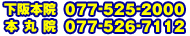 t[_CA 0120-20-4105