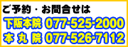 \E⍇ 0120-20-4105