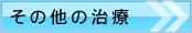 EсELK̑̎[ xR  k]