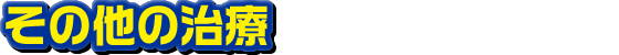 LKEEѓ@̑̎