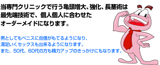 NjbNōsTAAsp Ő[ZpŁAllɍ킹I[_[ChɂȂ܂B